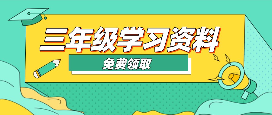 业余篮球爱好者如何借助智能反馈提高比赛表现_2